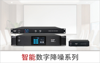 首頁產(chǎn)品-  